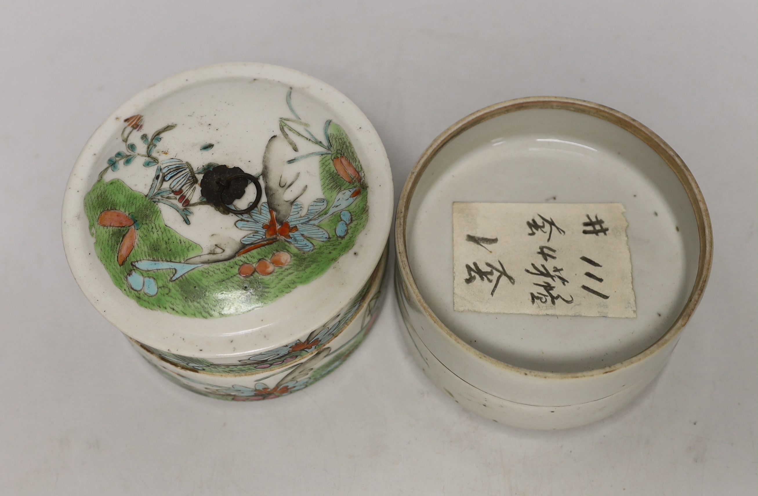 An early 20th century Chinese enamelled porcelain four section stacking food container and cover, 14cm high